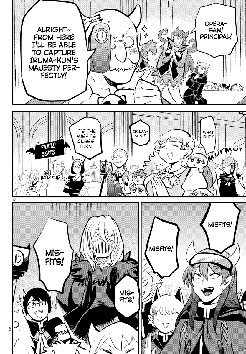 Read Mairimashita! Iruma-Kun EN Manga Online