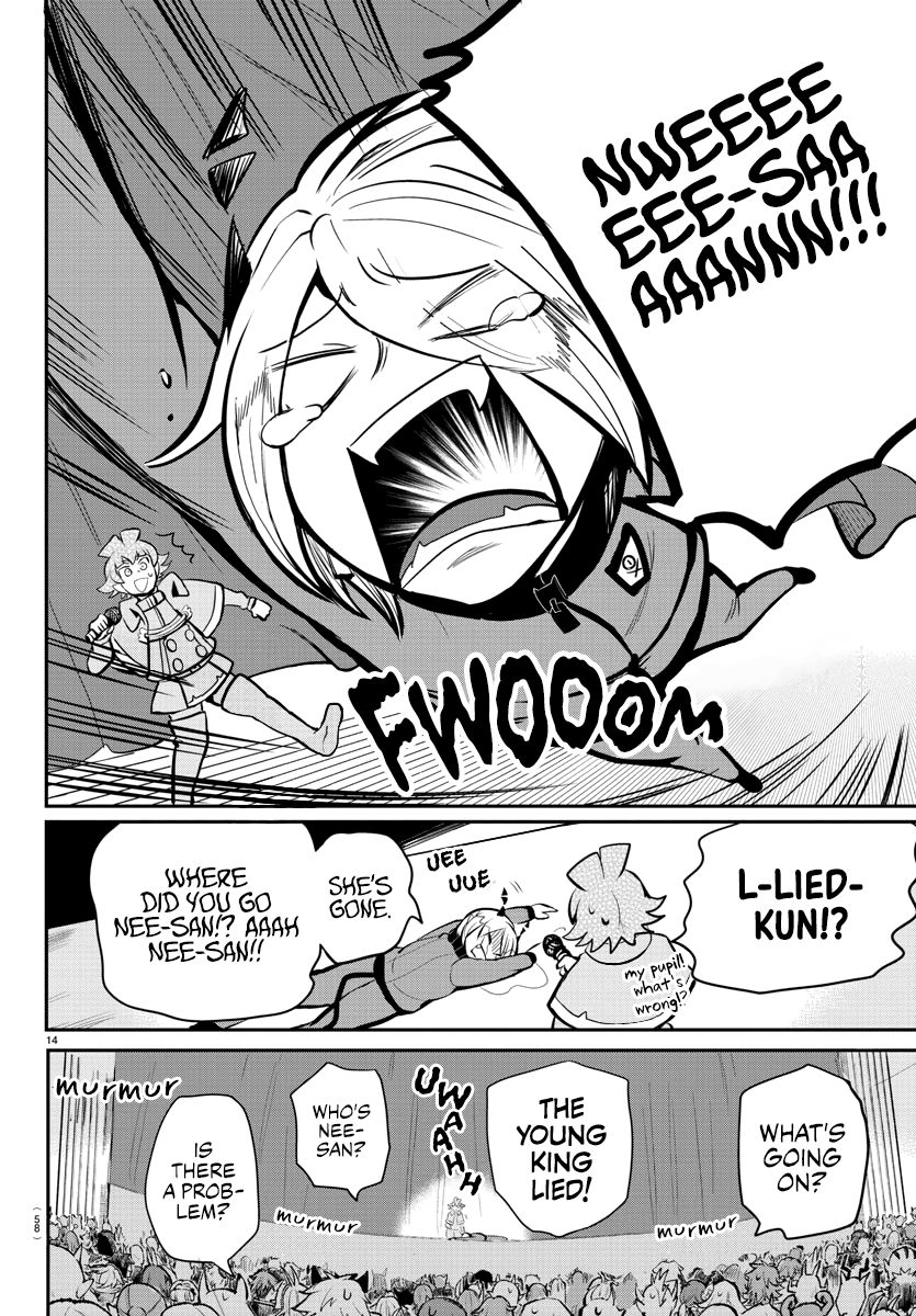Read Mairimashita! Iruma-Kun EN Manga Online