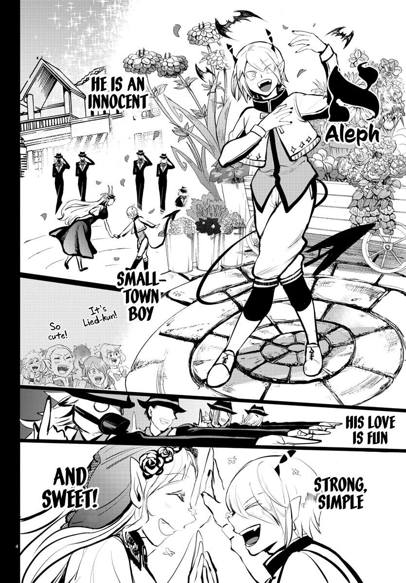 Read Mairimashita! Iruma-Kun EN Manga Online
