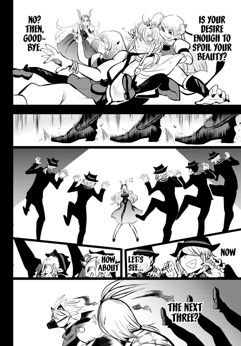 Read Mairimashita! Iruma-Kun EN Manga Online