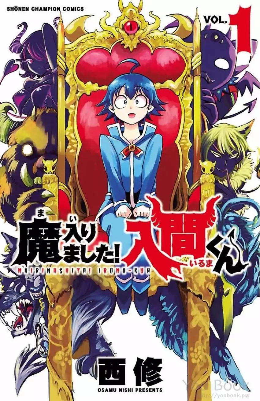 Read Mairimashita! Iruma-Kun EN Manga Online