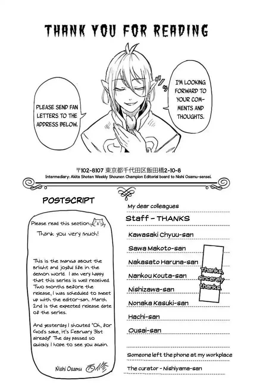 Read Mairimashita! Iruma-Kun EN Manga Online