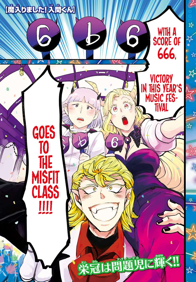 Read Mairimashita! Iruma-Kun EN Manga Online