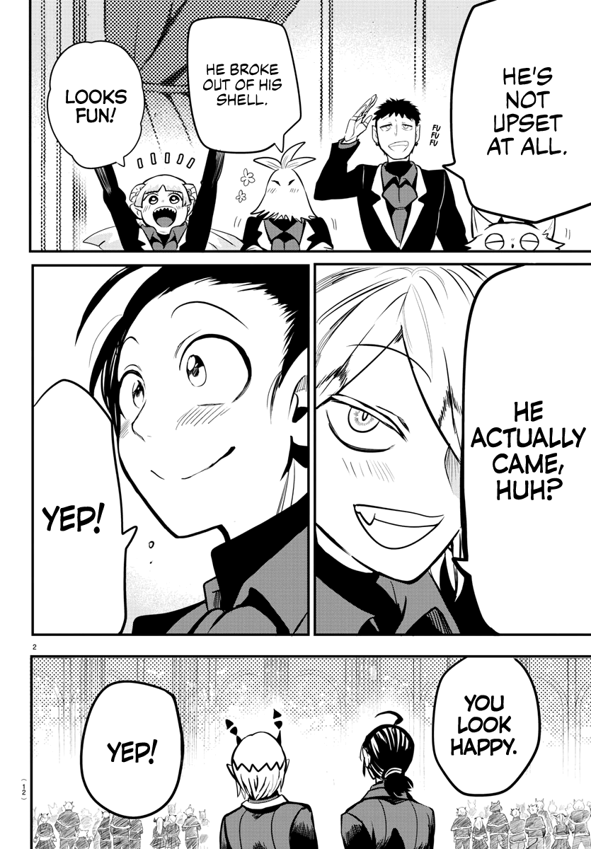 Read Mairimashita! Iruma-Kun EN Manga Online