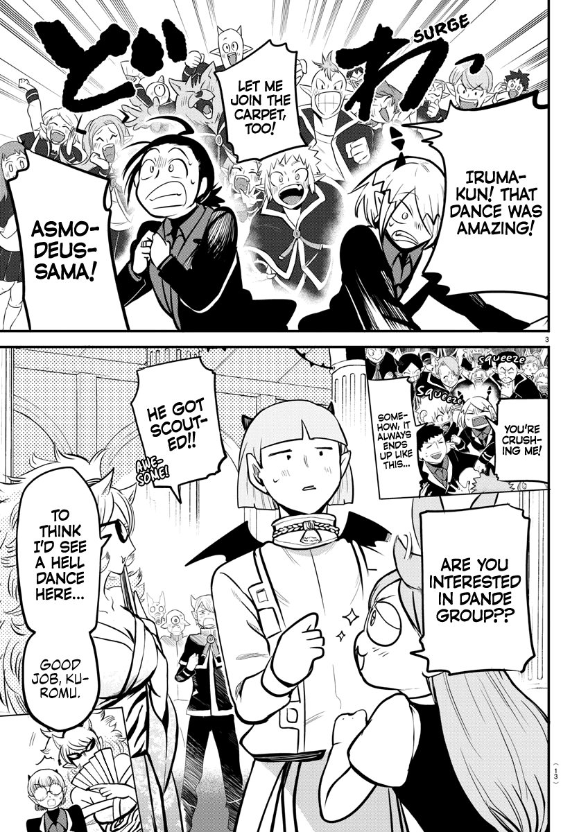 Read Mairimashita! Iruma-Kun EN Manga Online