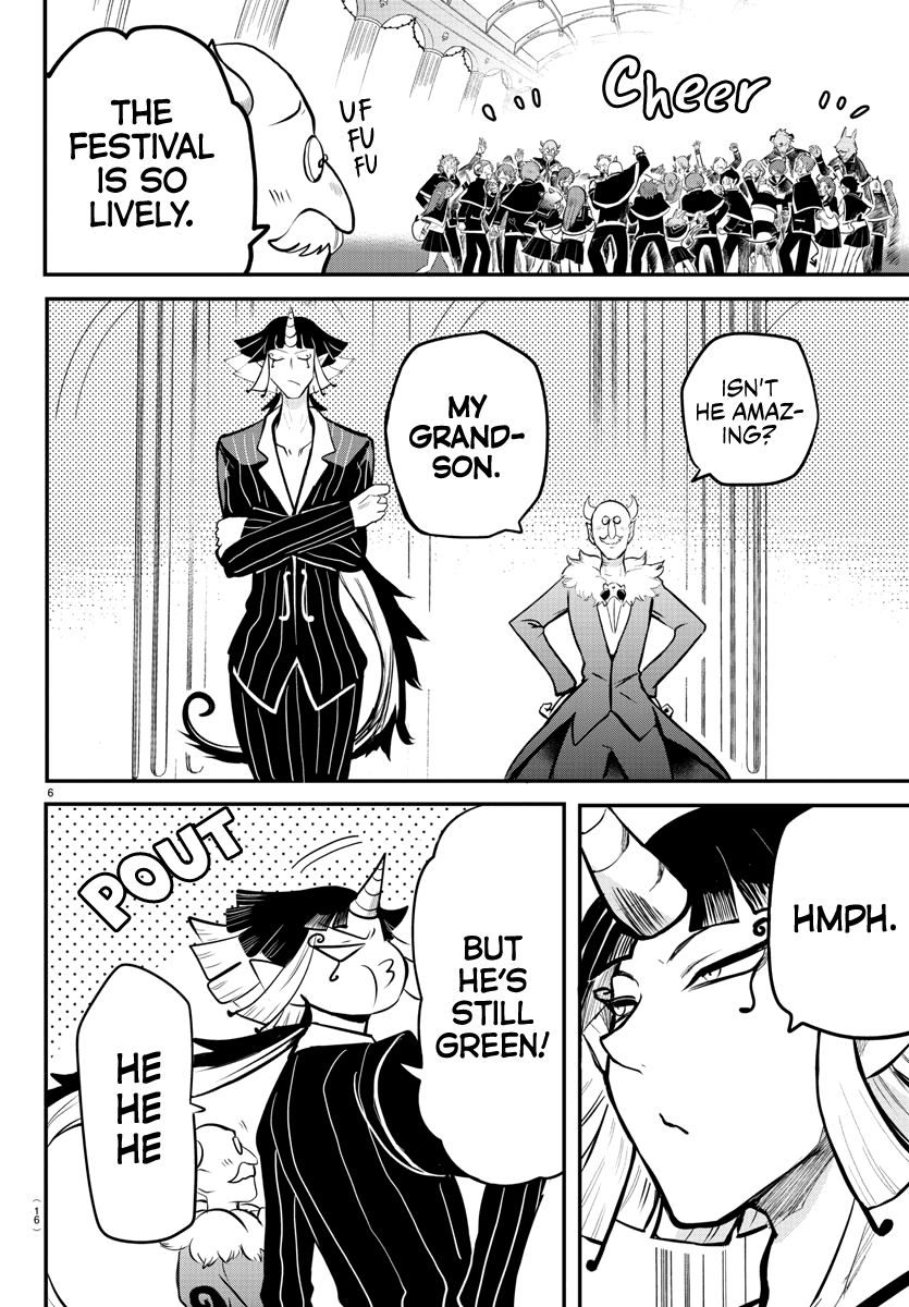 Read Mairimashita! Iruma-Kun EN Manga Online