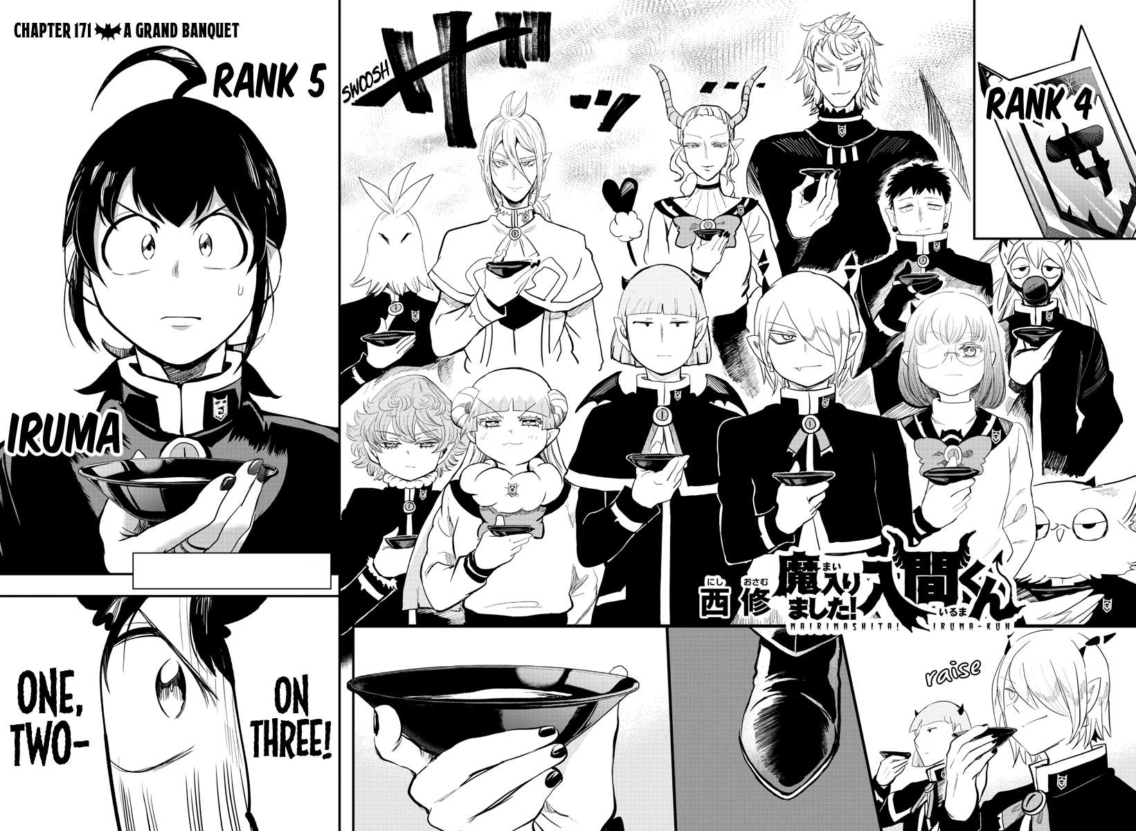 Read Mairimashita! Iruma-Kun EN Manga Online