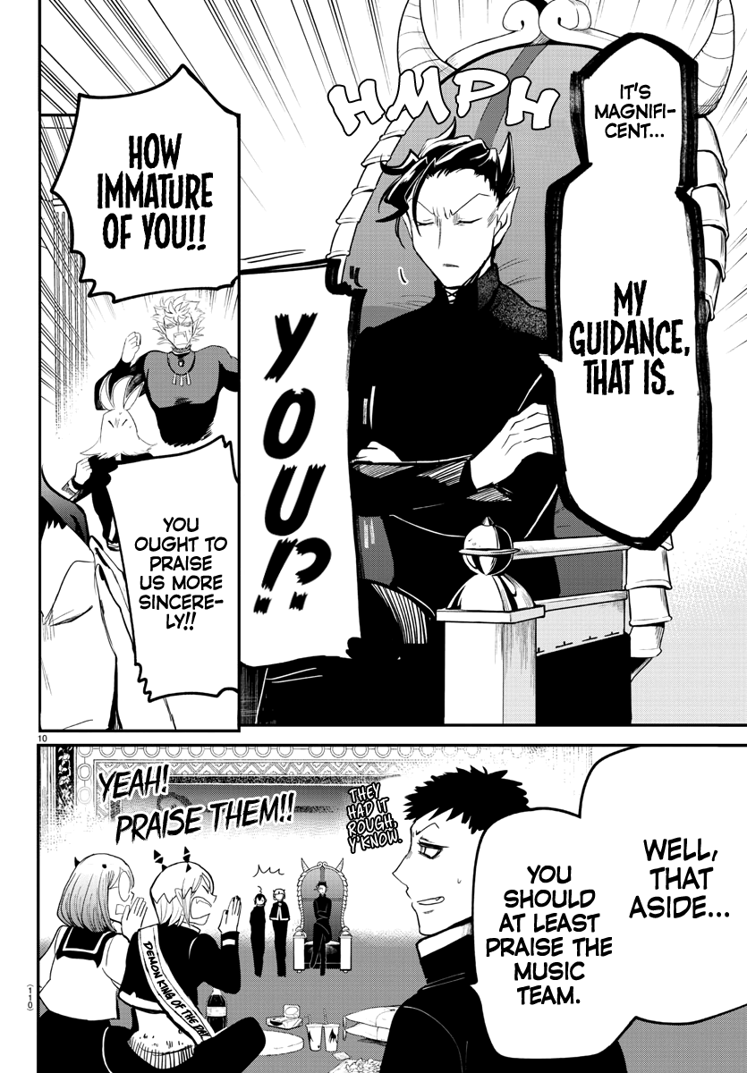 Read Mairimashita! Iruma-Kun EN Manga Online