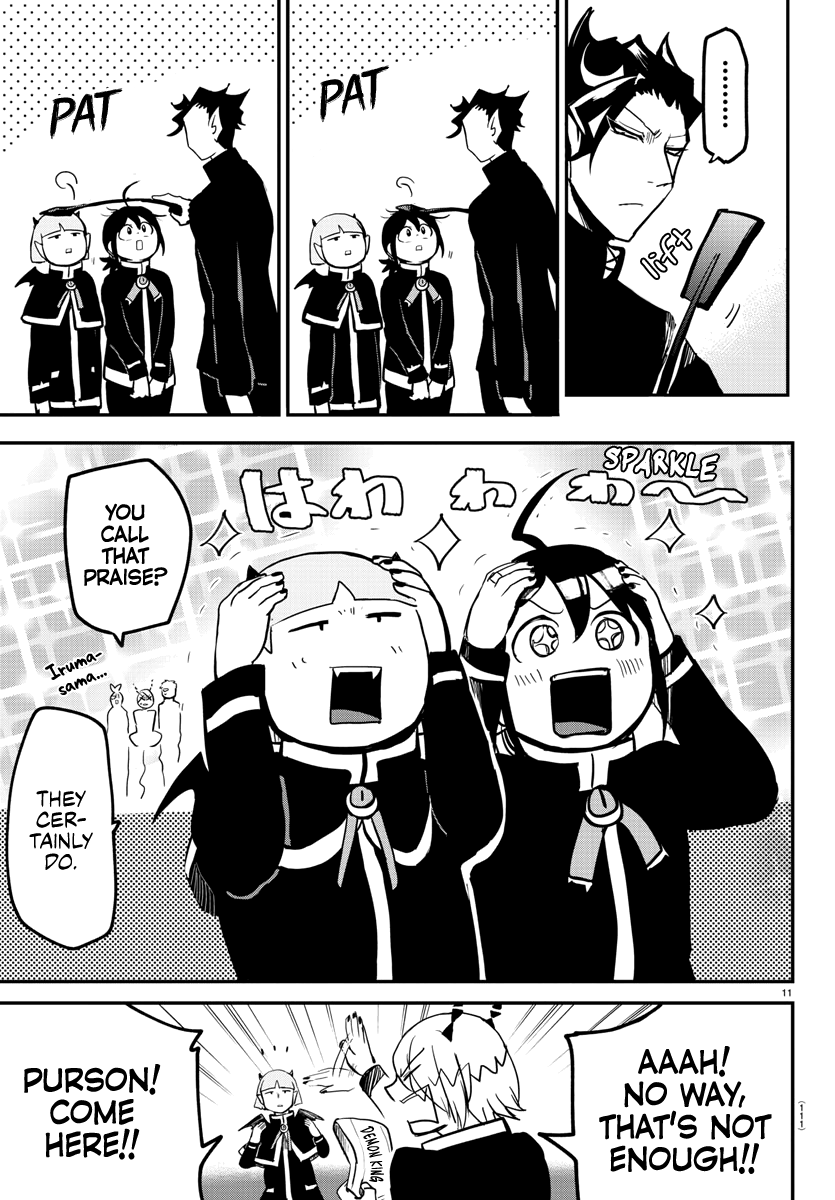 Read Mairimashita! Iruma-Kun EN Manga Online