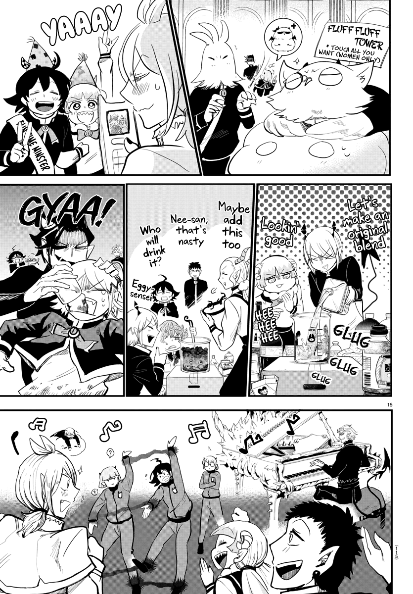 Read Mairimashita! Iruma-Kun EN Manga Online