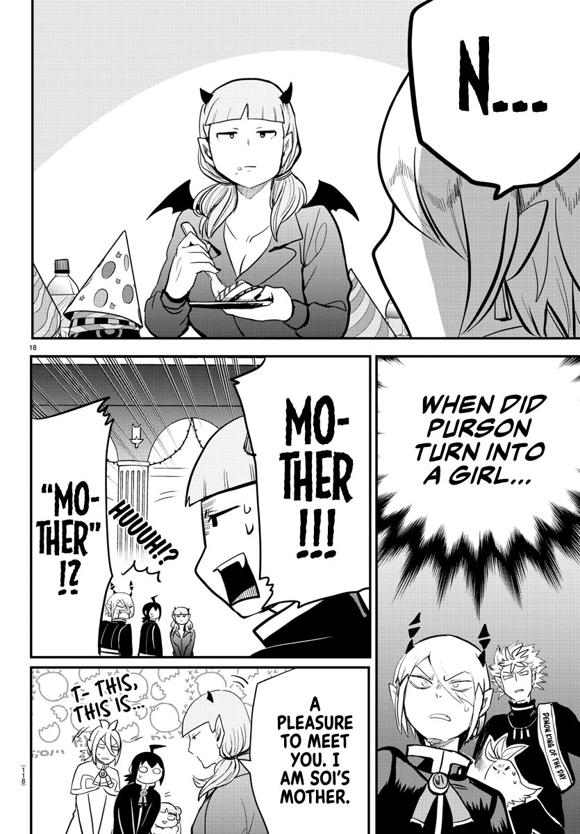 Read Mairimashita! Iruma-Kun EN Manga Online