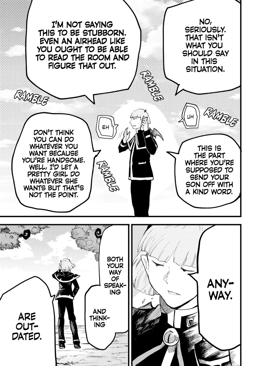 Read Mairimashita! Iruma-Kun EN Manga Online