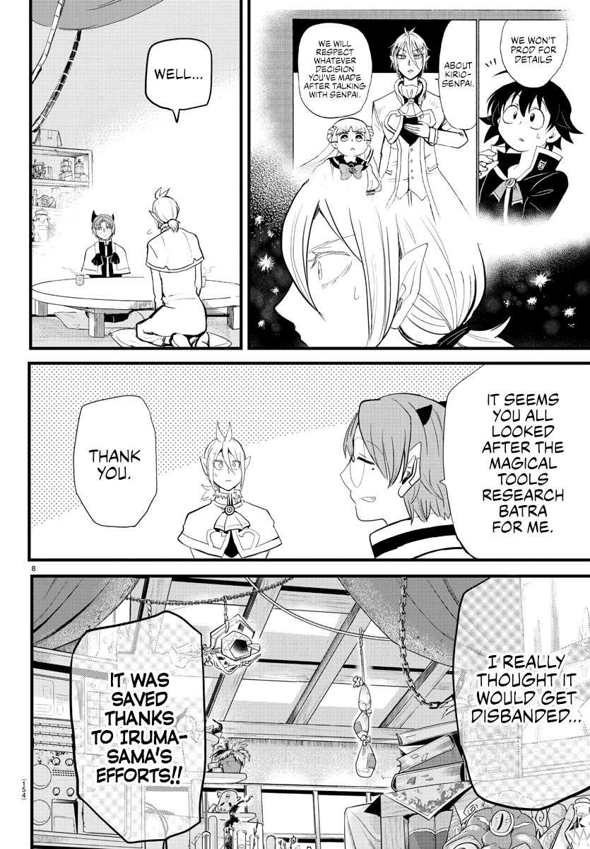 Read Mairimashita! Iruma-Kun EN Manga Online
