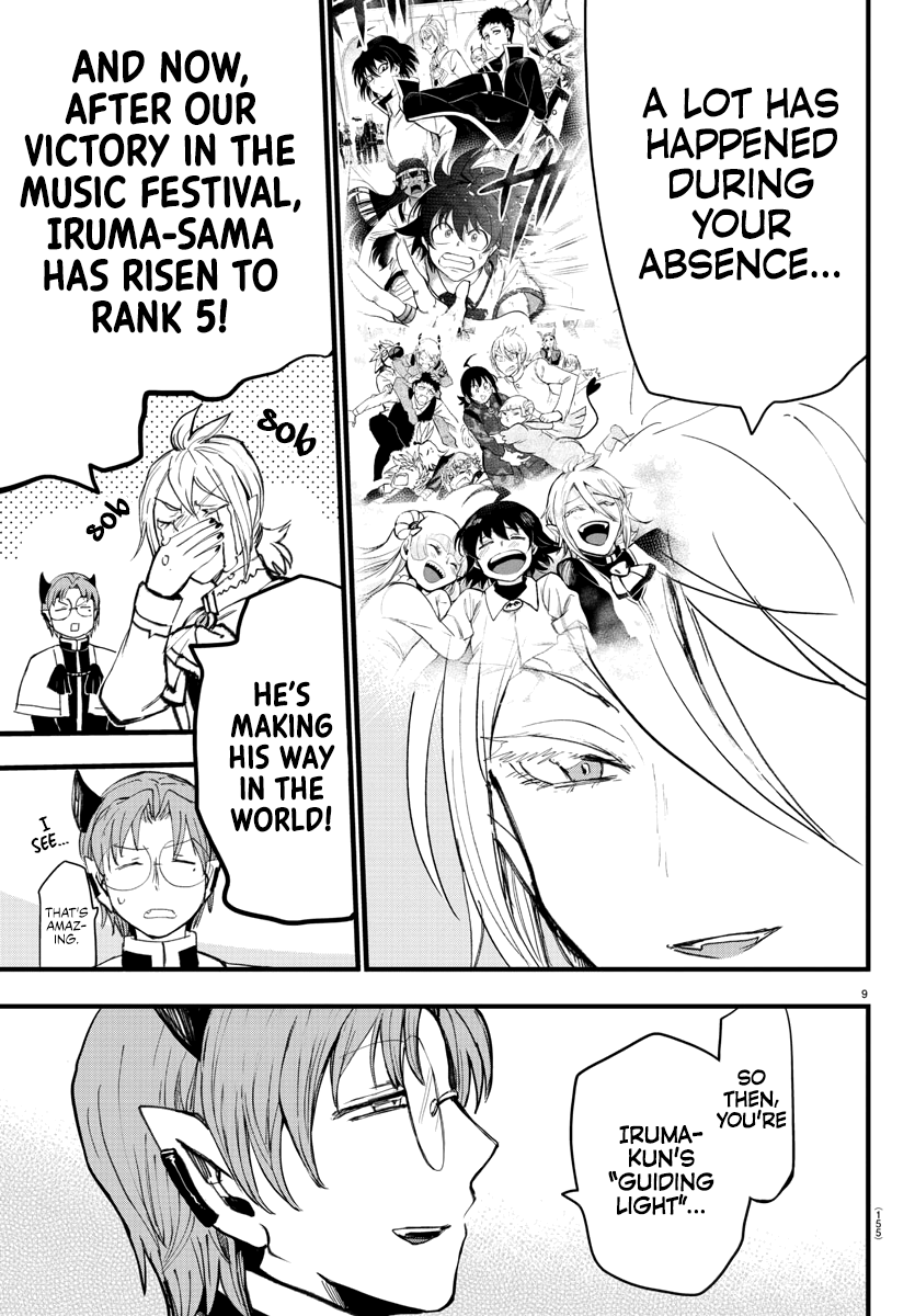 Read Mairimashita! Iruma-Kun EN Manga Online