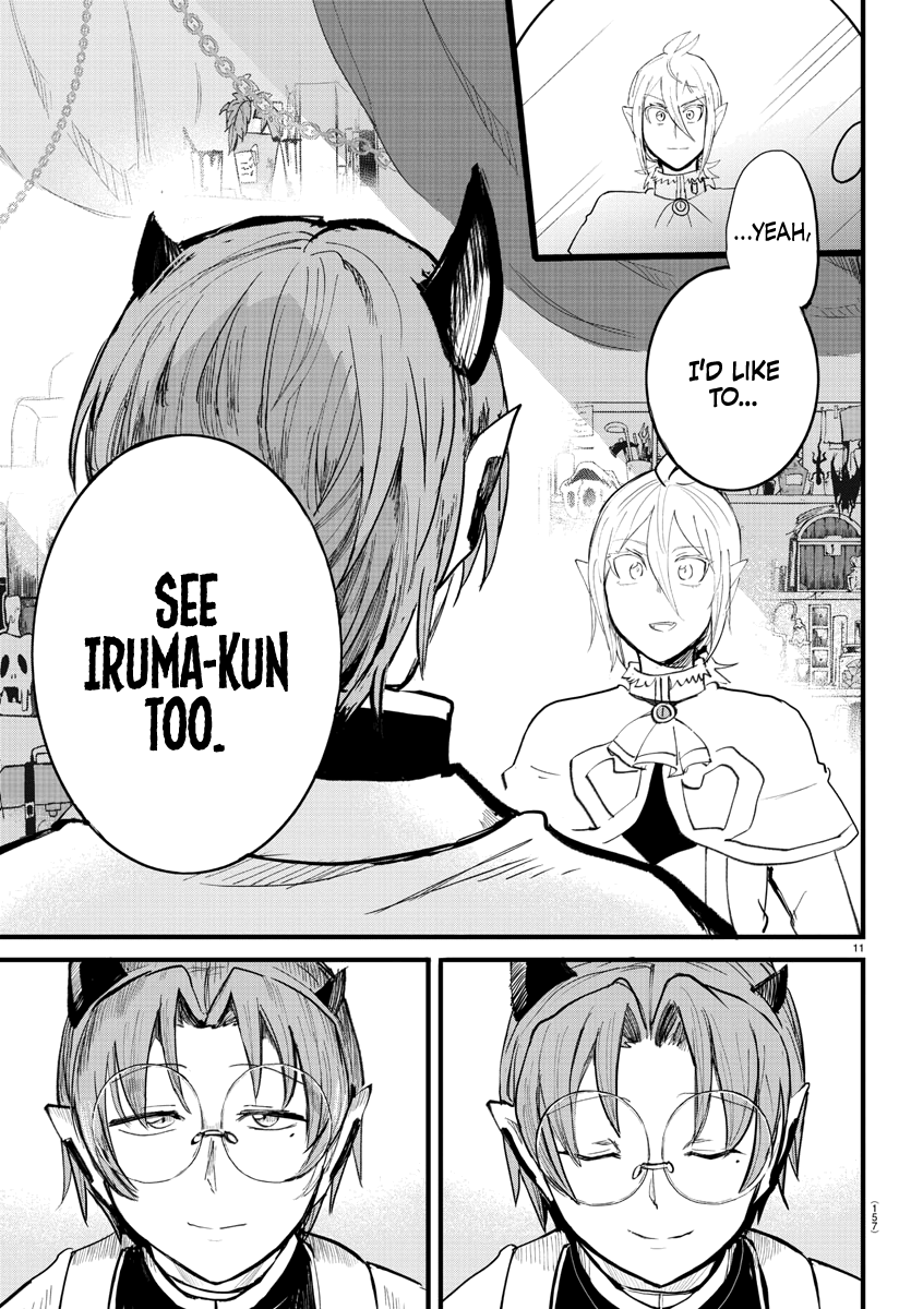 Read Mairimashita! Iruma-Kun EN Manga Online