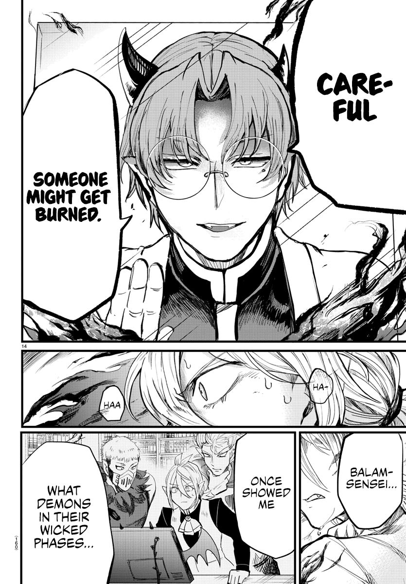 Read Mairimashita! Iruma-Kun EN Manga Online