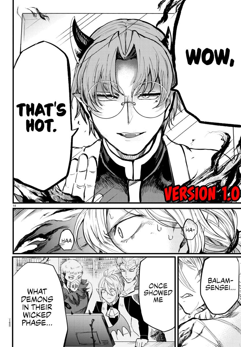 Read Mairimashita! Iruma-Kun EN Manga Online