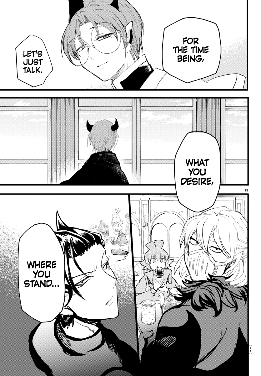 Read Mairimashita! Iruma-Kun EN Manga Online