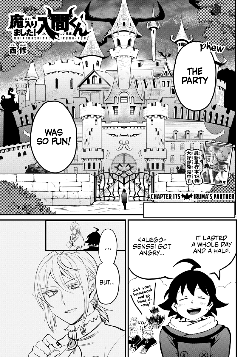 Read Mairimashita! Iruma-Kun EN Manga Online