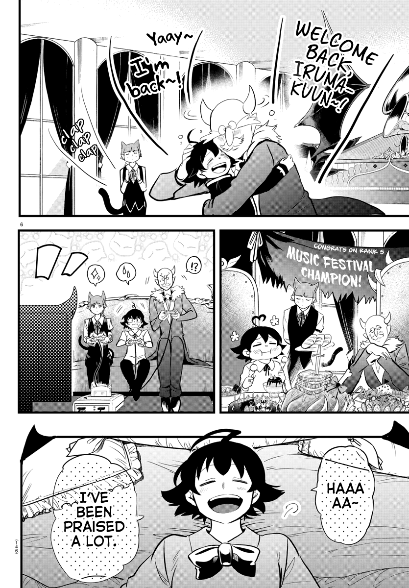 Read Mairimashita! Iruma-Kun EN Manga Online
