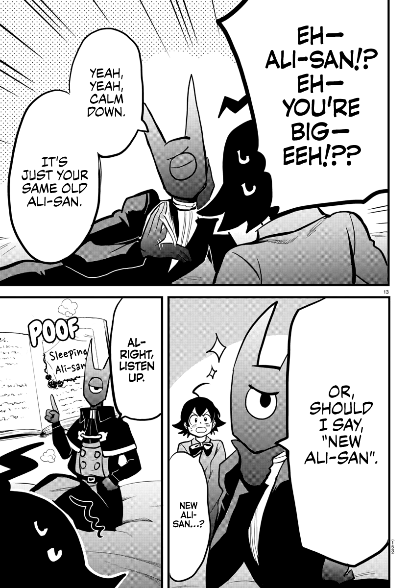 Read Mairimashita! Iruma-Kun EN Manga Online