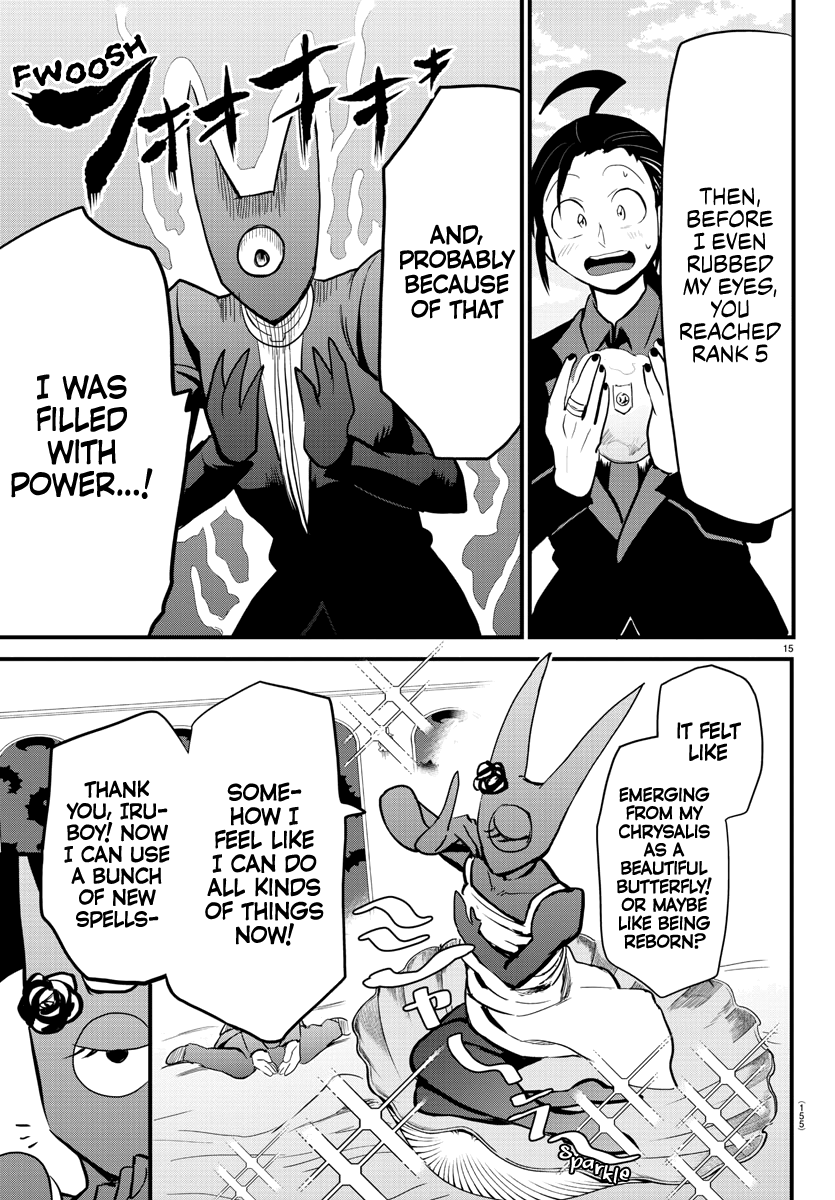 Read Mairimashita! Iruma-Kun EN Manga Online