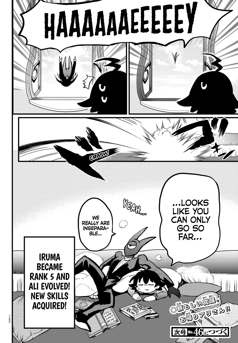 Read Mairimashita! Iruma-Kun EN Manga Online