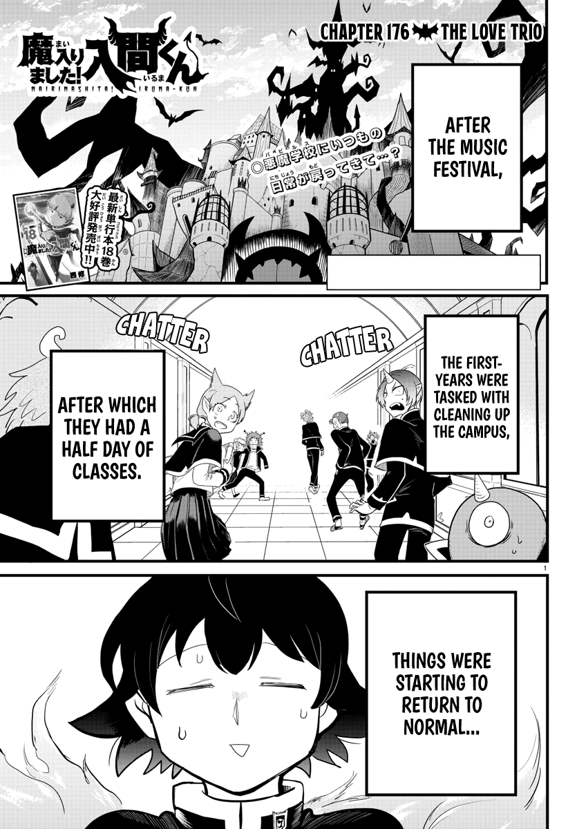 Read Mairimashita! Iruma-Kun EN Manga Online