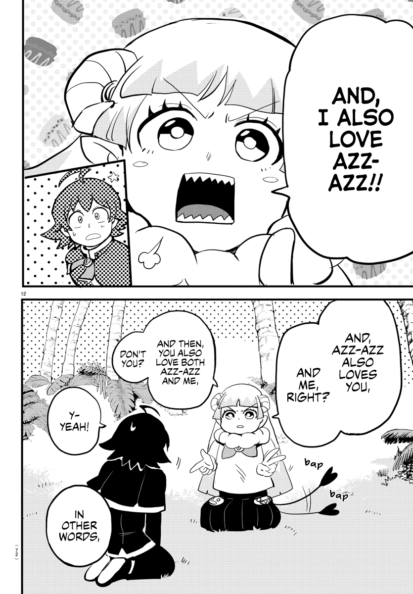 Read Mairimashita! Iruma-Kun EN Manga Online