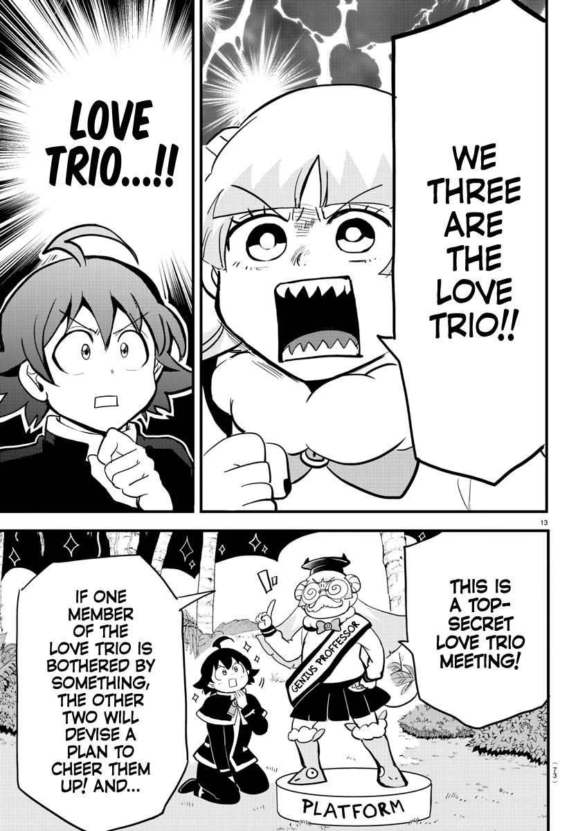 Read Mairimashita! Iruma-Kun EN Manga Online