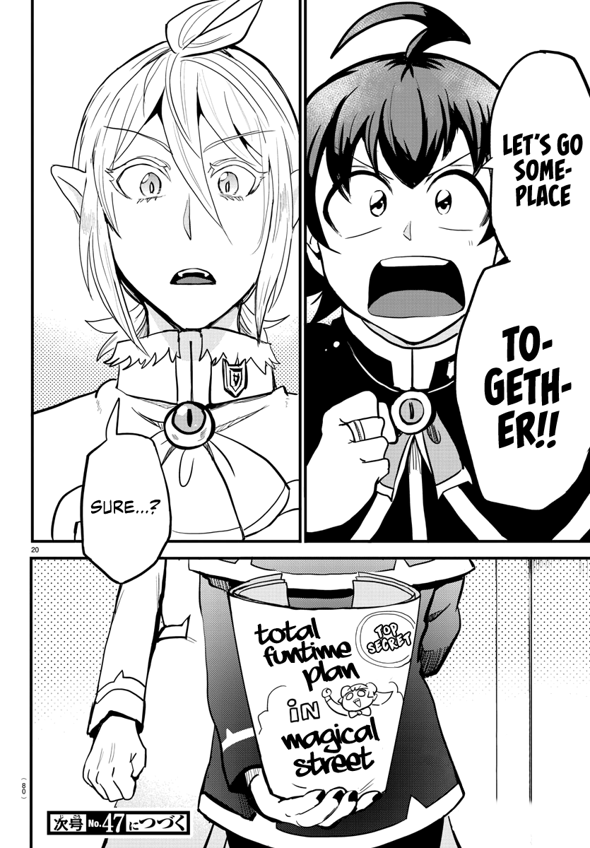 Read Mairimashita! Iruma-Kun EN Manga Online