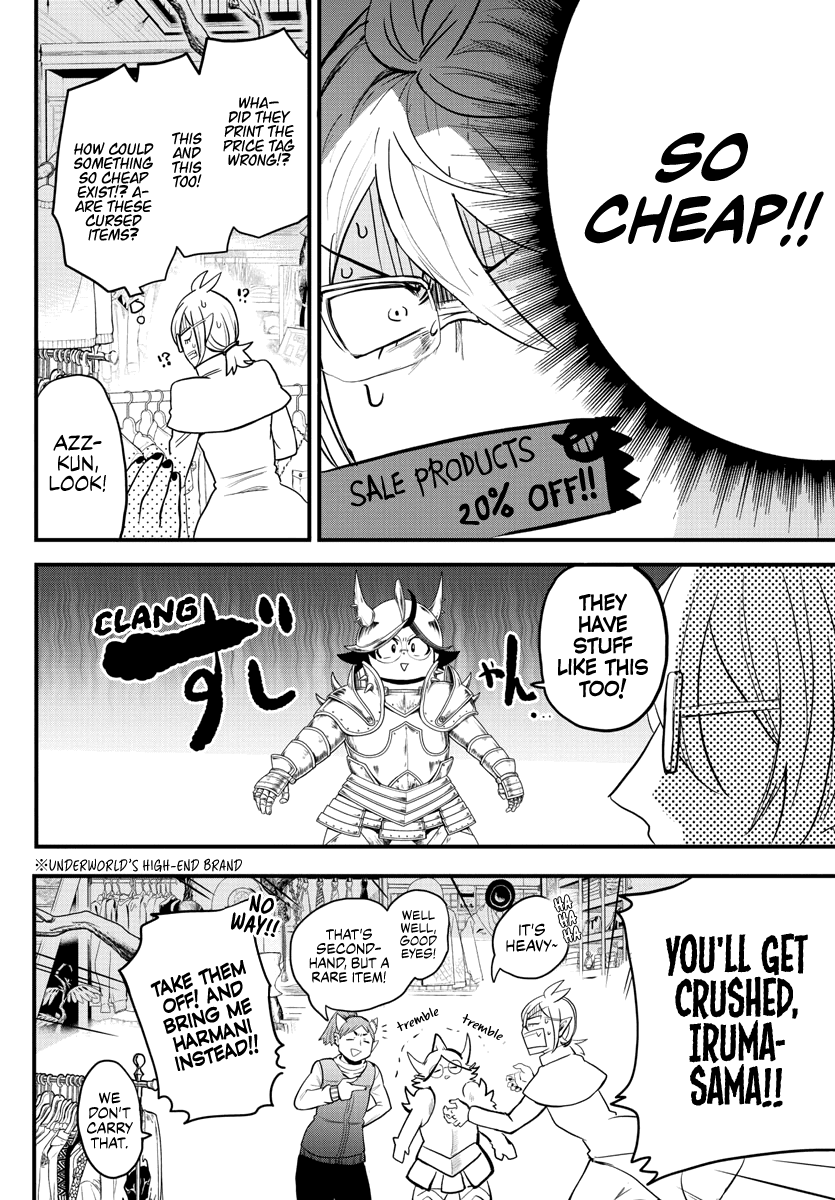 Read Mairimashita! Iruma-Kun EN Manga Online