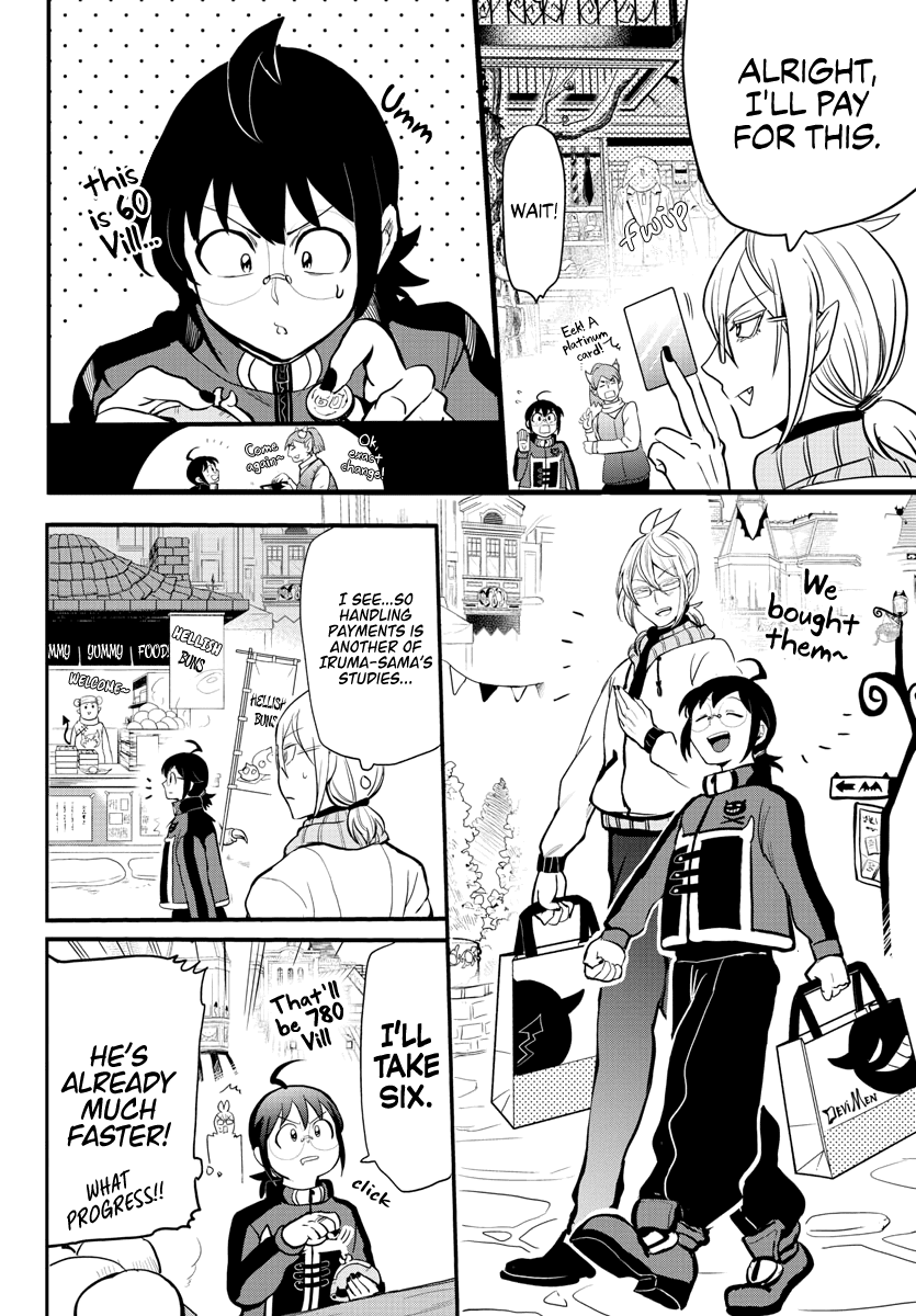 Read Mairimashita! Iruma-Kun EN Manga Online