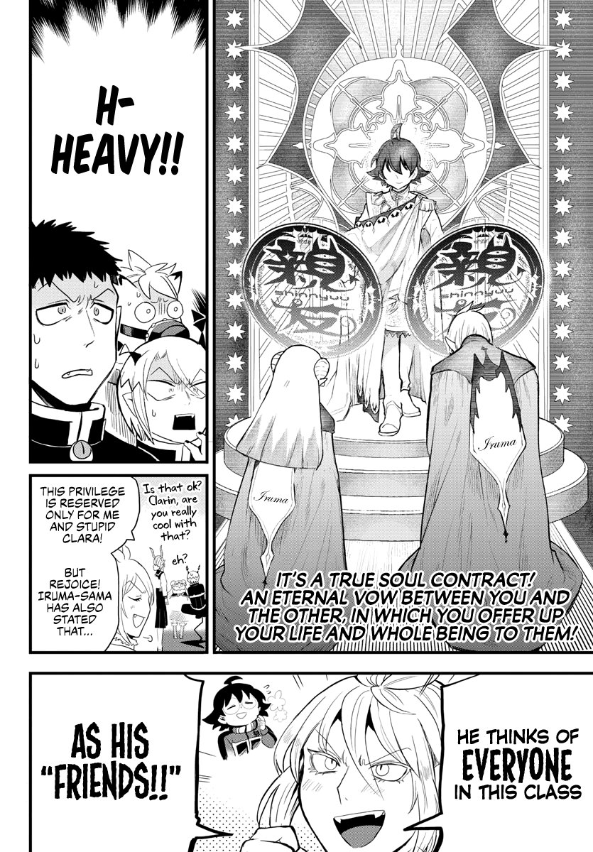 Read Mairimashita! Iruma-Kun EN Manga Online