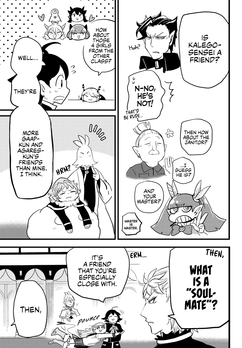 Read Mairimashita! Iruma-Kun EN Manga Online