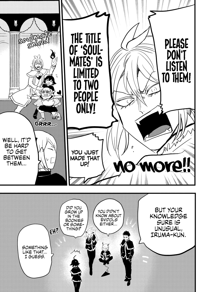 Read Mairimashita! Iruma-Kun EN Manga Online