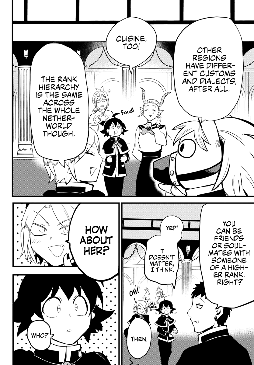 Read Mairimashita! Iruma-Kun EN Manga Online