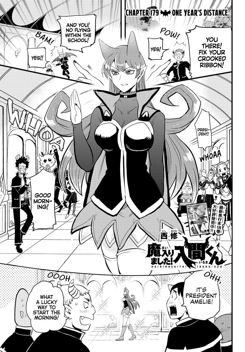 Read Mairimashita! Iruma-Kun EN Manga Online