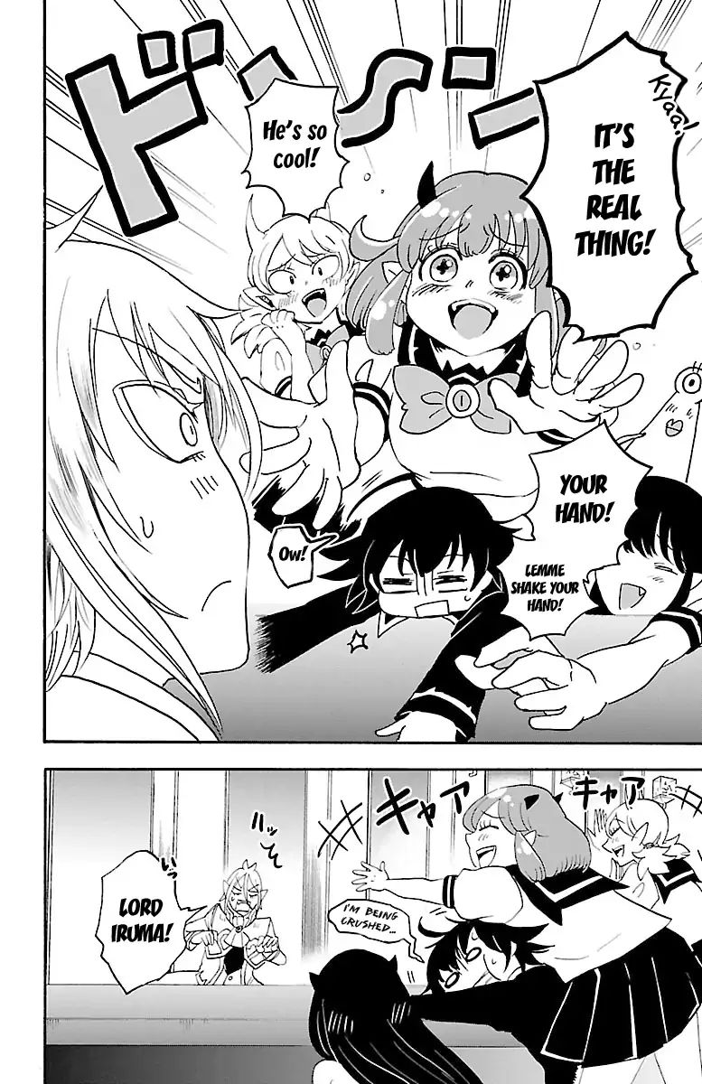 Read Mairimashita! Iruma-Kun EN Manga Online