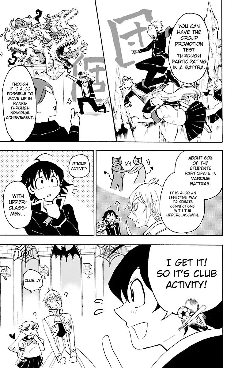 Read Mairimashita! Iruma-Kun EN Manga Online