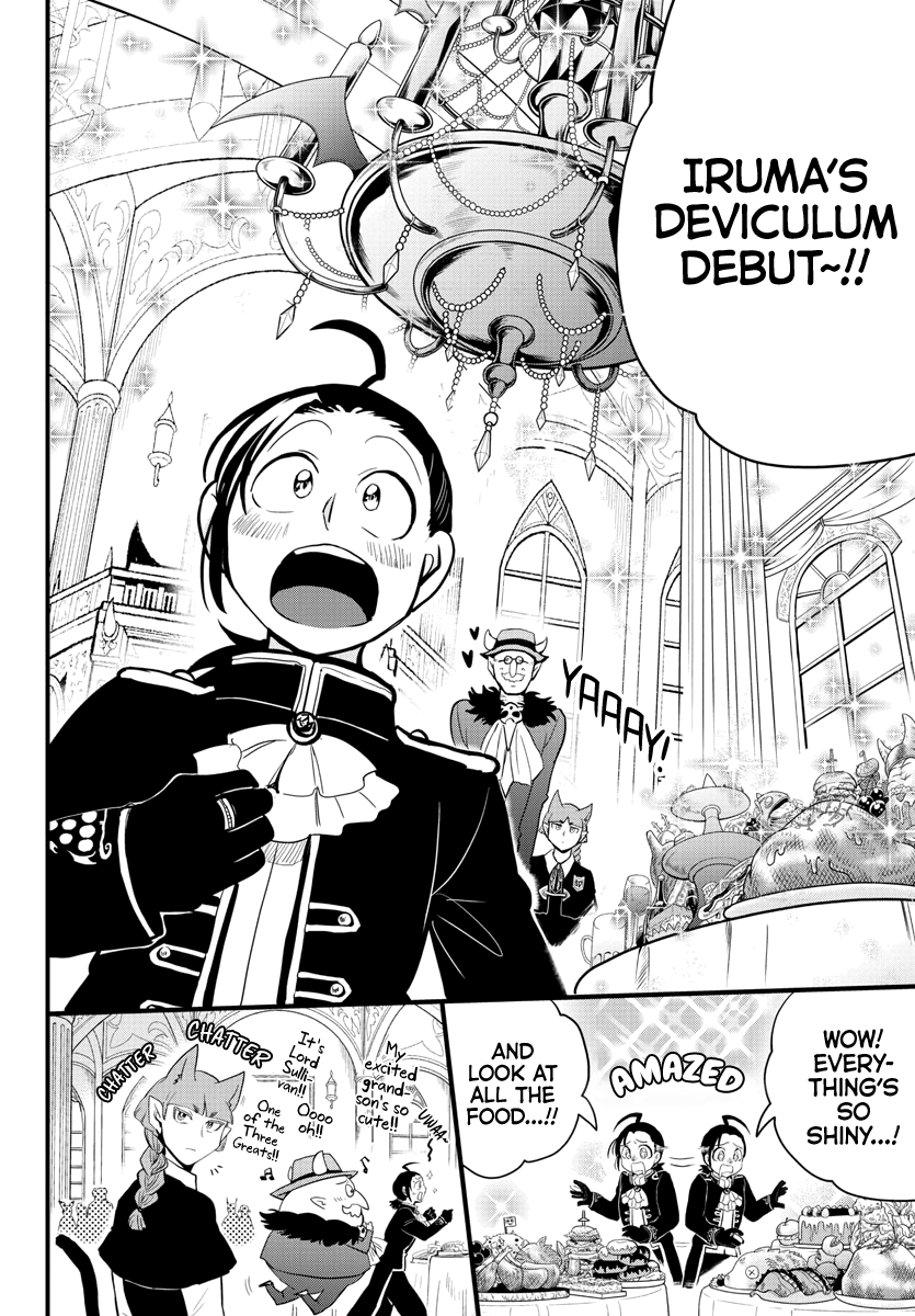 Read Mairimashita! Iruma-Kun EN Manga Online