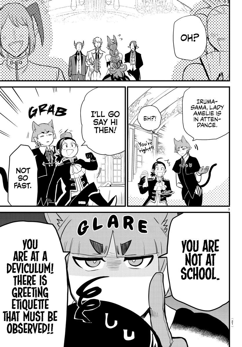 Read Mairimashita! Iruma-Kun EN Manga Online