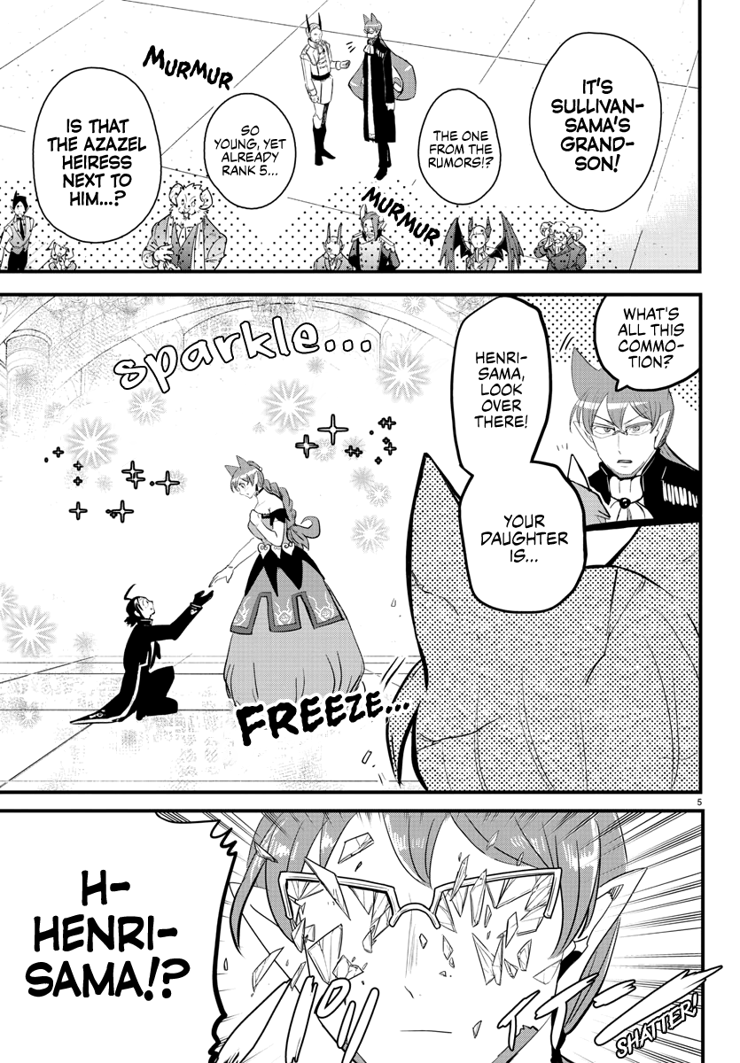 Read Mairimashita! Iruma-Kun EN Manga Online