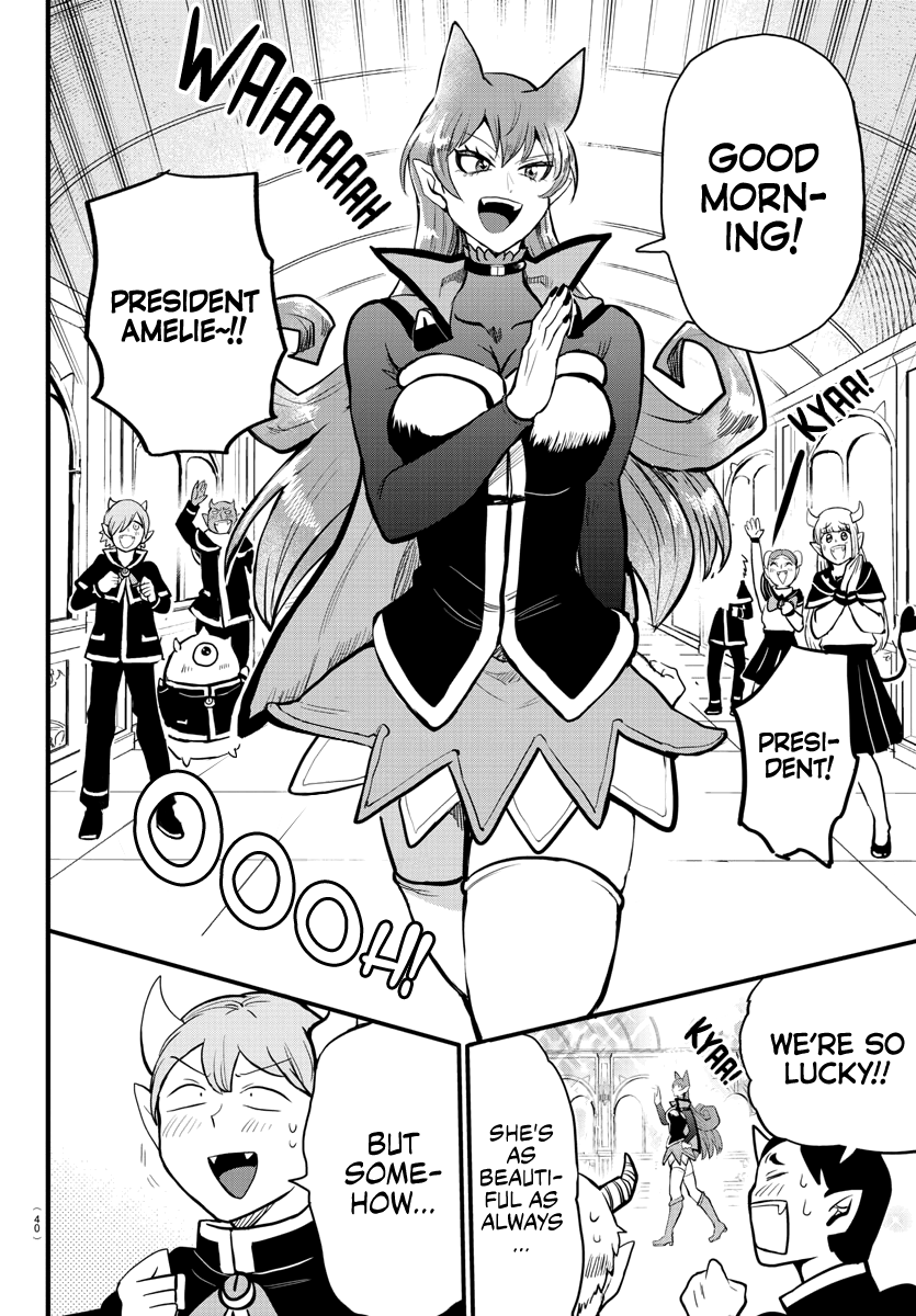 Read Mairimashita! Iruma-Kun EN Manga Online