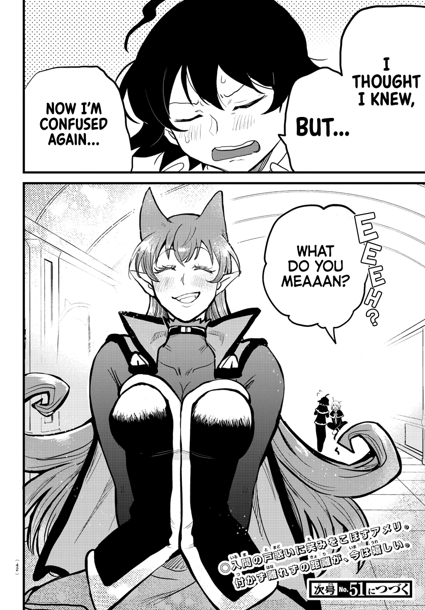 Read Mairimashita! Iruma-Kun EN Manga Online