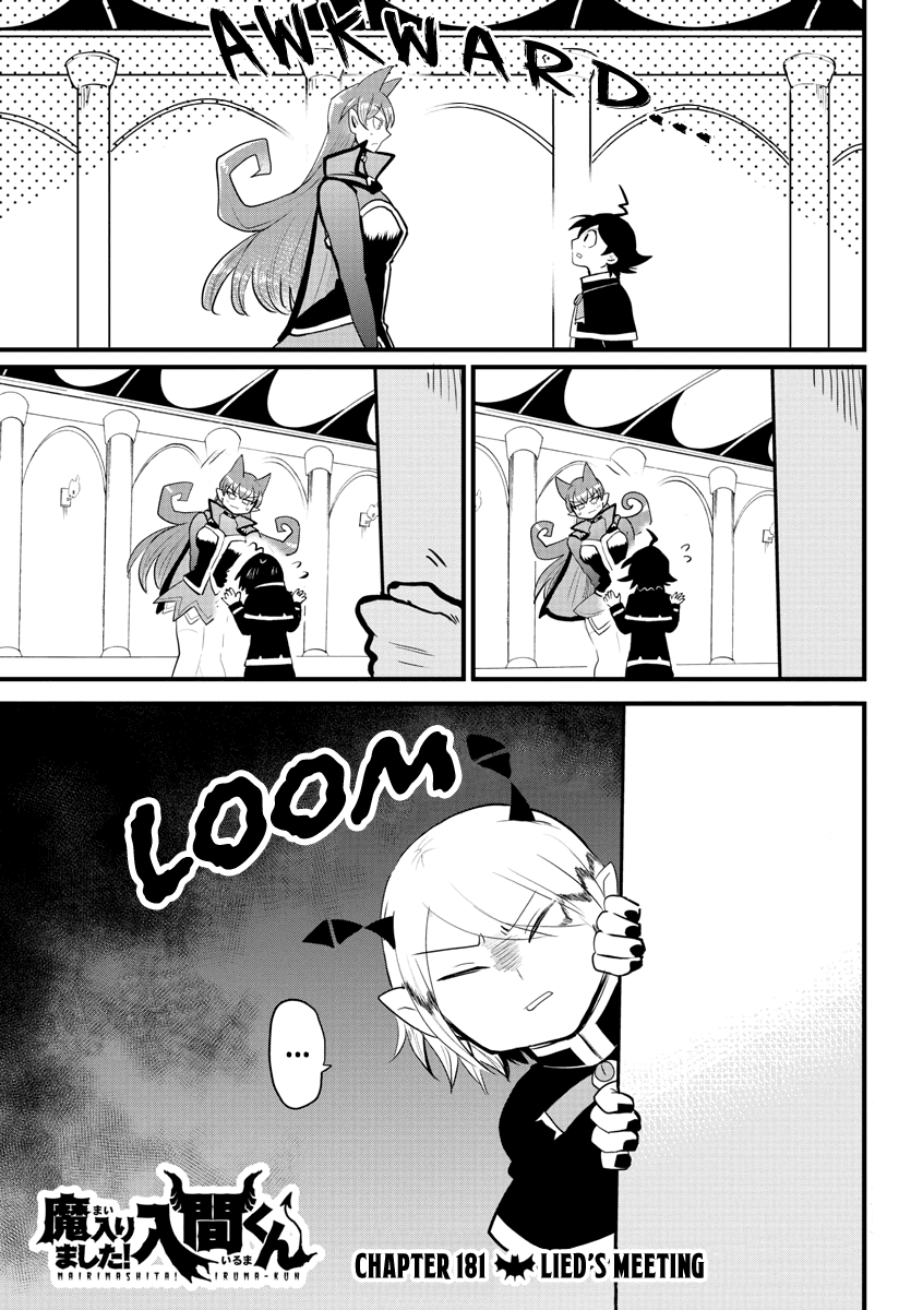 Read Mairimashita! Iruma-Kun EN Manga Online