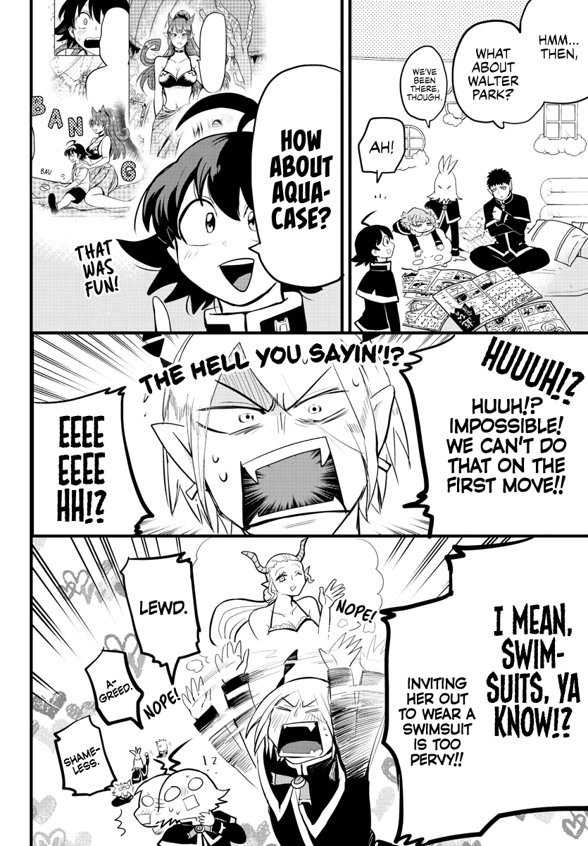 Read Mairimashita! Iruma-Kun EN Manga Online