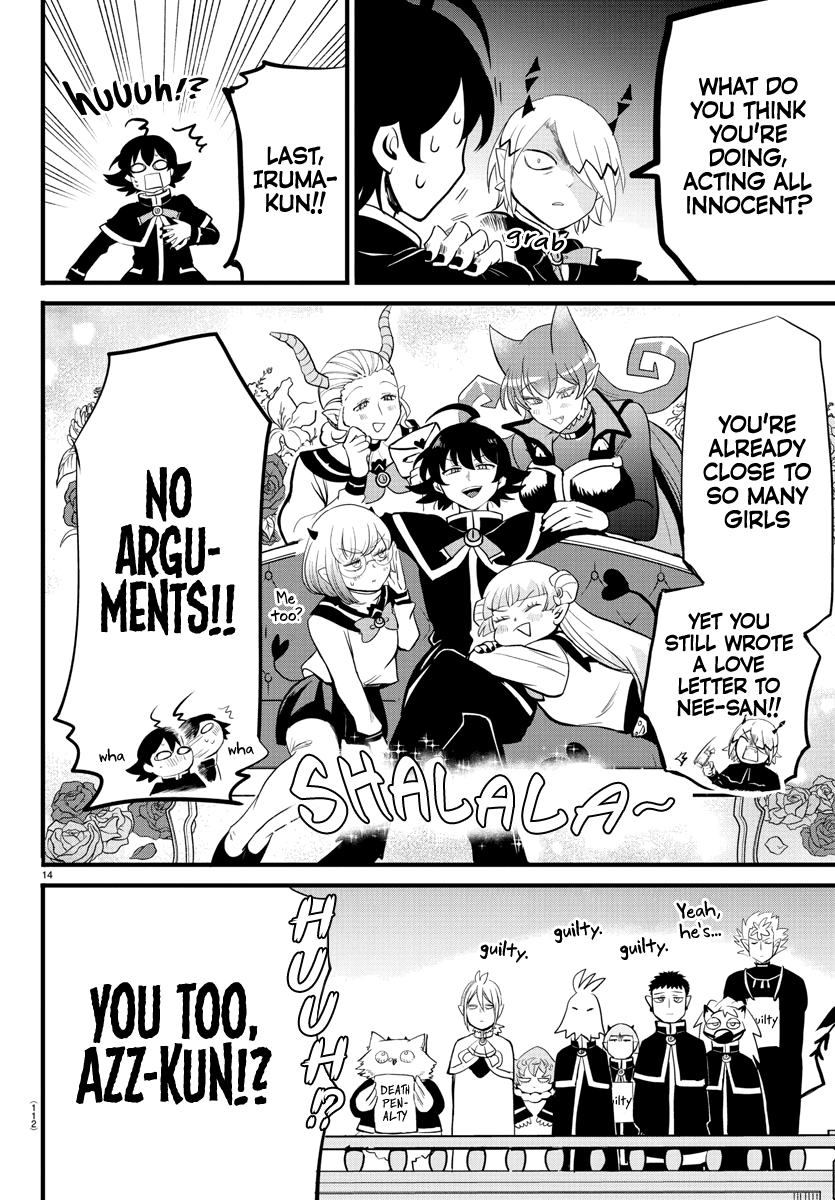 Read Mairimashita! Iruma-Kun EN Manga Online