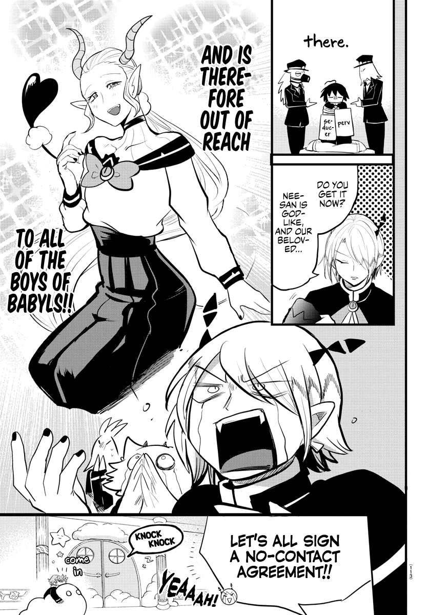 Read Mairimashita! Iruma-Kun EN Manga Online