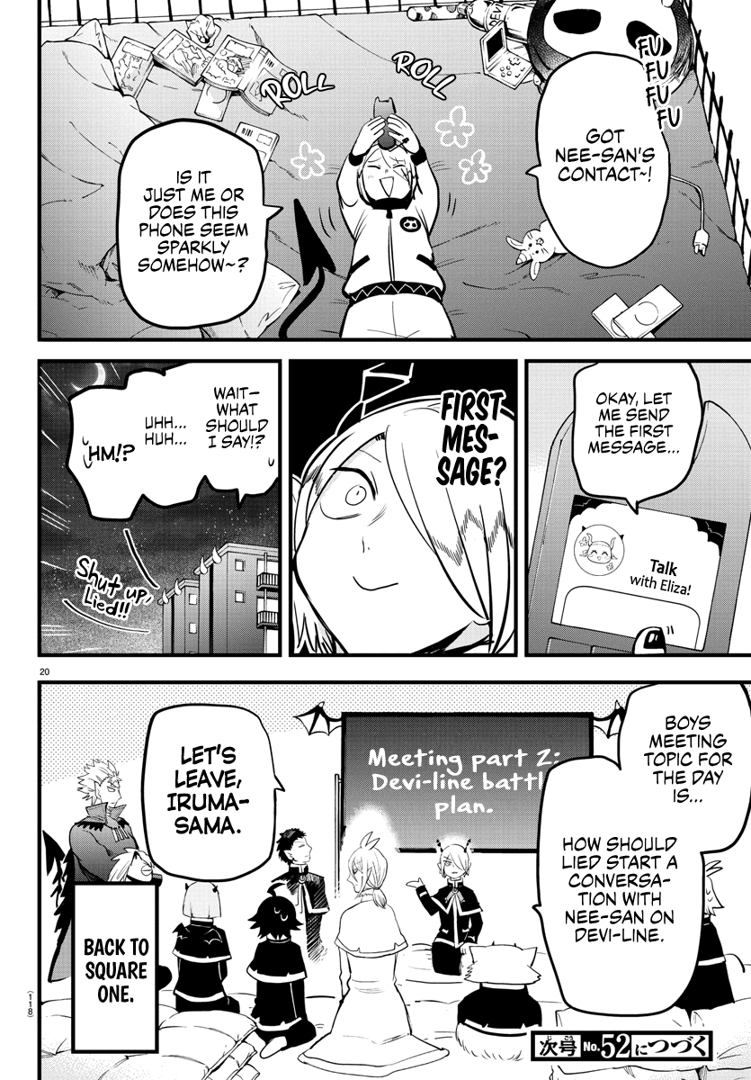 Read Mairimashita! Iruma-Kun EN Manga Online